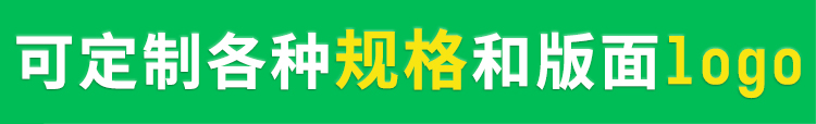 圖層-1-拷貝.jpg